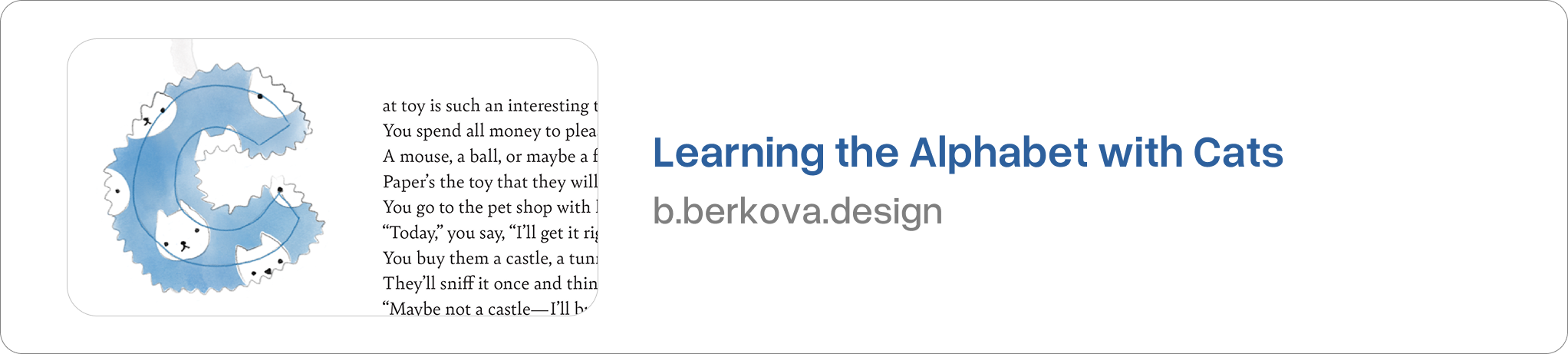 Preview image. A blue hand-drawn letter C with a white cat pattern, introducing a poem.